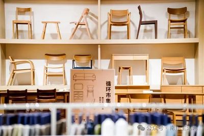 無印良品嘉定首店即將開幕，日用與家電零售新體驗